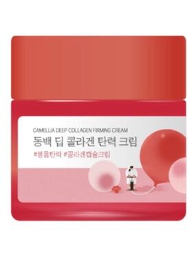 Round Lab - Camellia Deep Collagen Firming Cream